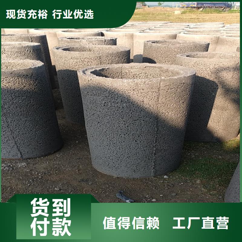 贵州凿井挖井用无砂管钢筋水泥管价格