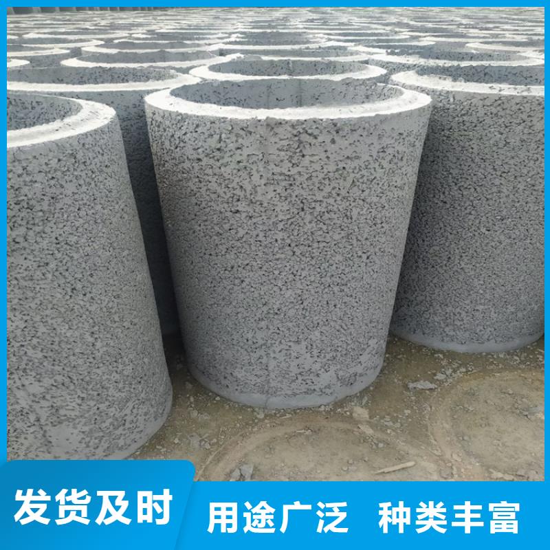 杭州500平口水泥管加厚无砂水泥管零售价格