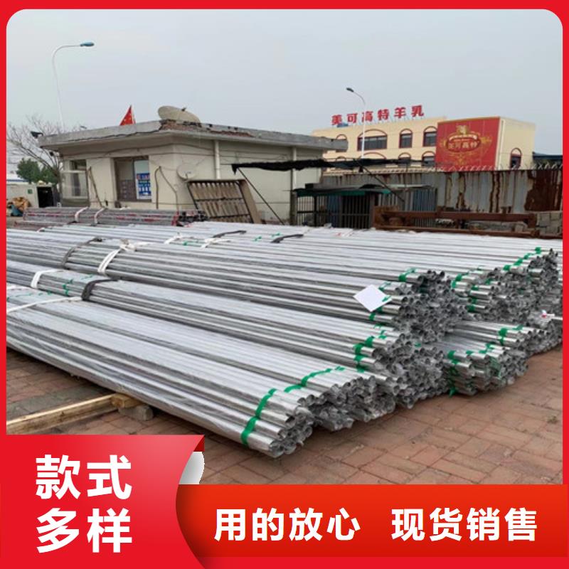 南京供应不锈钢工业管_诚信企业