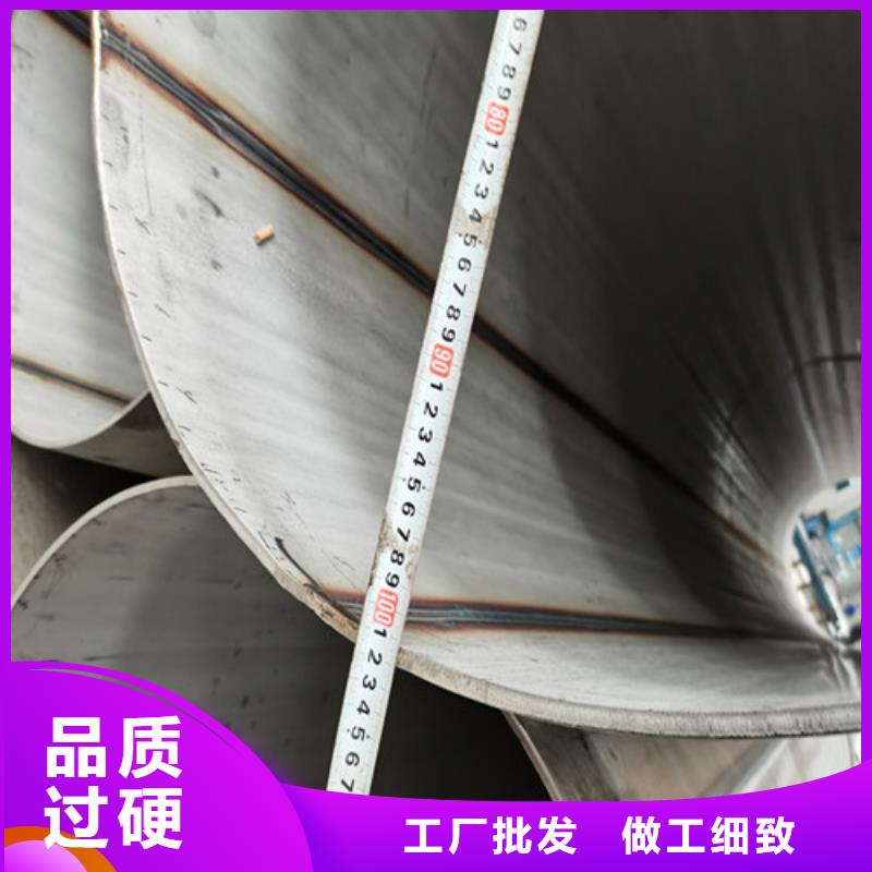 淮南DN32不锈钢管认准实力工厂