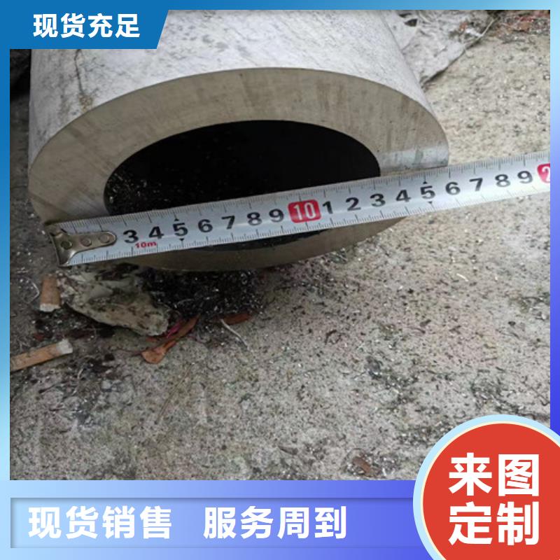 316L耐腐蚀不锈钢管大型厂家柳州