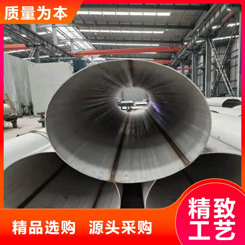 郑州常年供应304不锈钢方管-大型厂家