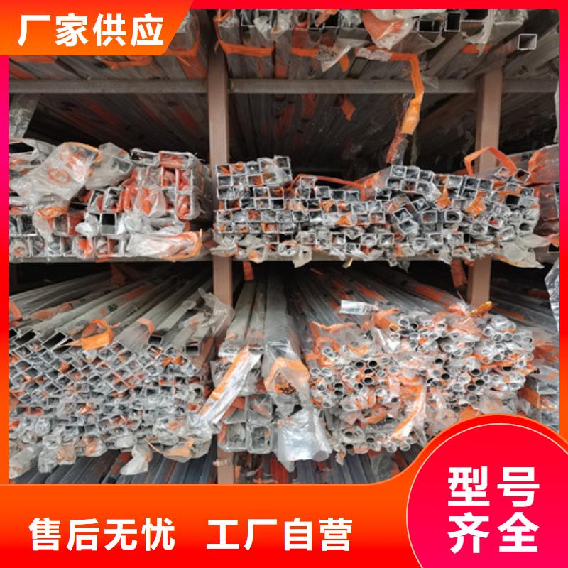 濮阳广受好评4.0mm厚不锈钢管厂家