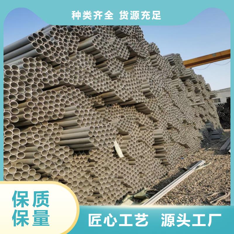 锦州批发321小口径不锈钢管的厂家