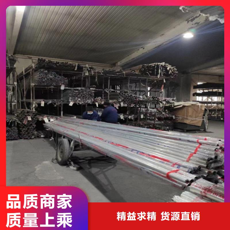 柳州310S大口径不锈钢焊管公司_福伟达管业有限公司