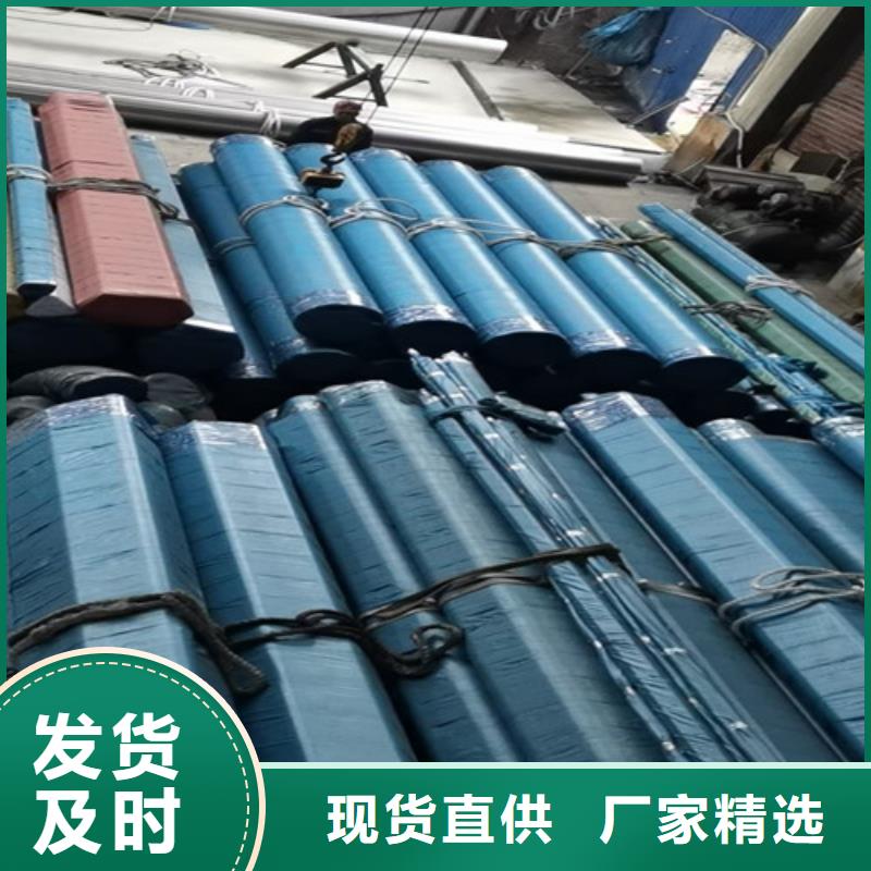 锦州重信誉304大口径不锈钢焊管供货商