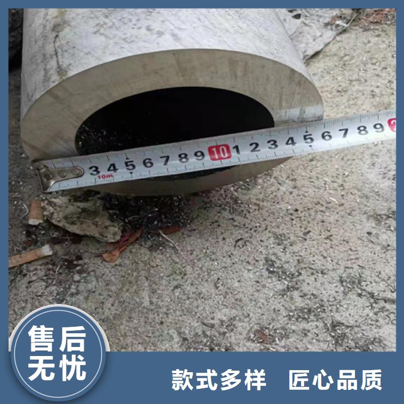 ​亳州DN150不锈钢管厂家优势