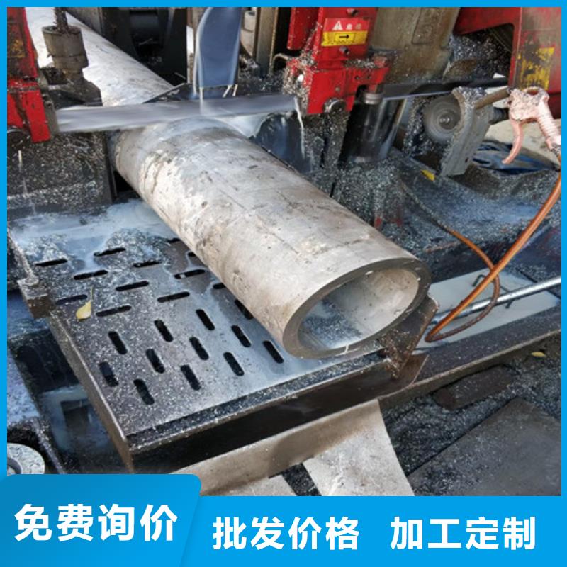 郑州DN250不锈钢管-DN250不锈钢管保质