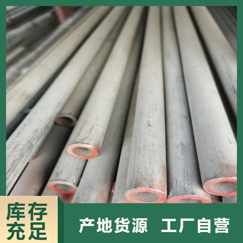 惠州201大口径不锈钢焊管种类