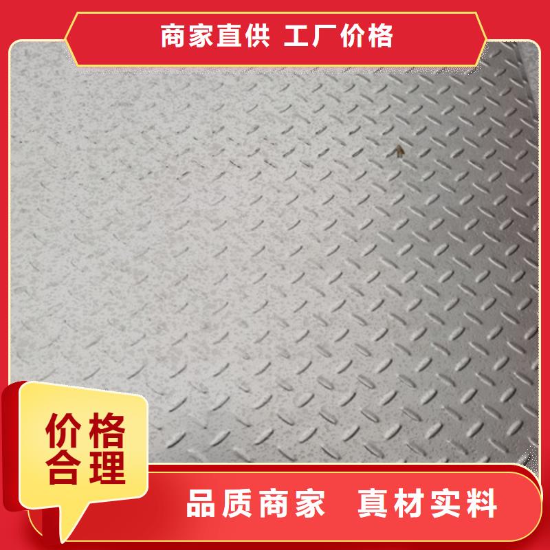 310S不锈钢工业板产品实物图