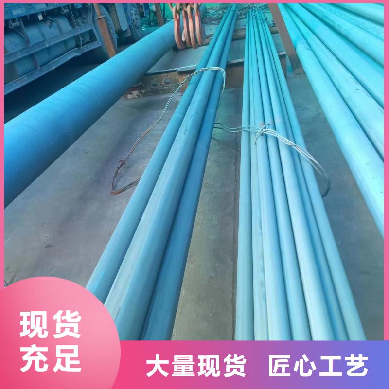 郑州电热合金方管