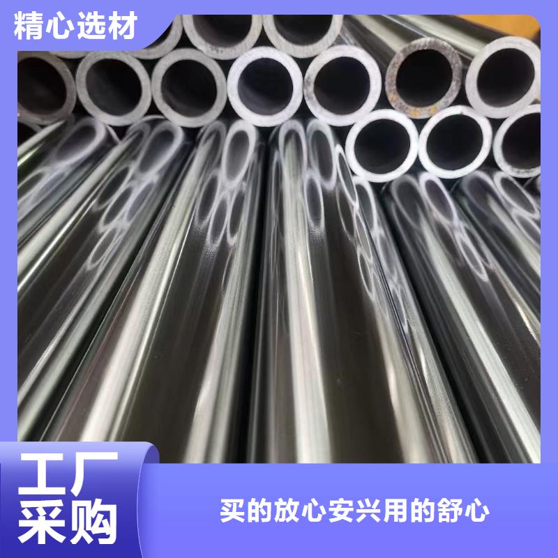 优质厚壁钢管-梅州专业生产厚壁钢管