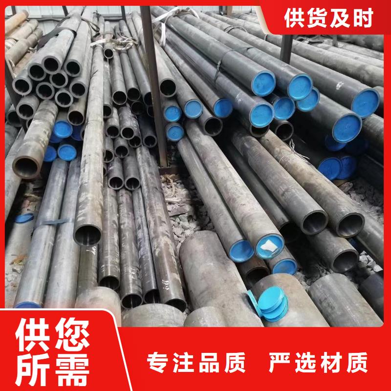 惠州高压锅炉用无缝钢管