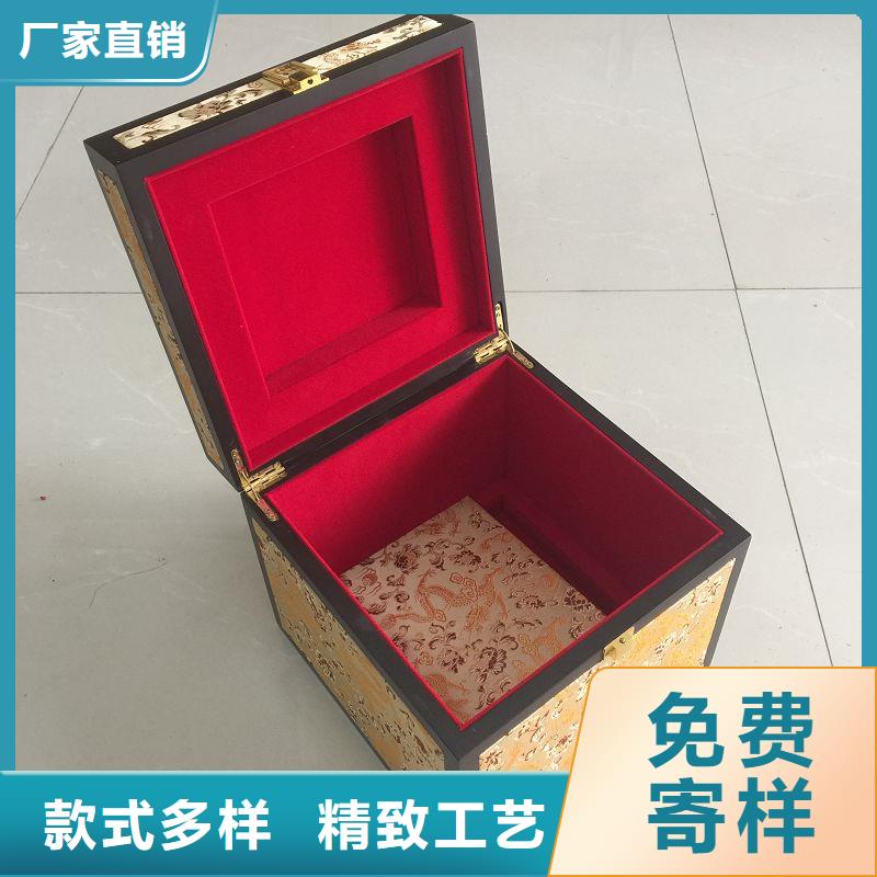 北京市东城化妆品木盒供应商 茶叶木盒价格