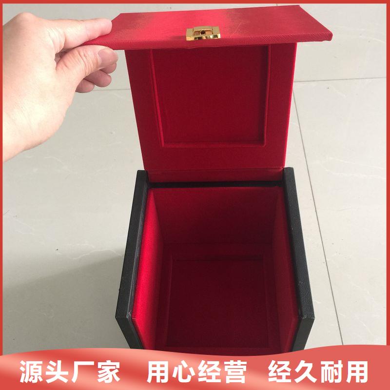 北京市东城奖章木盒价格 定制红酒木盒