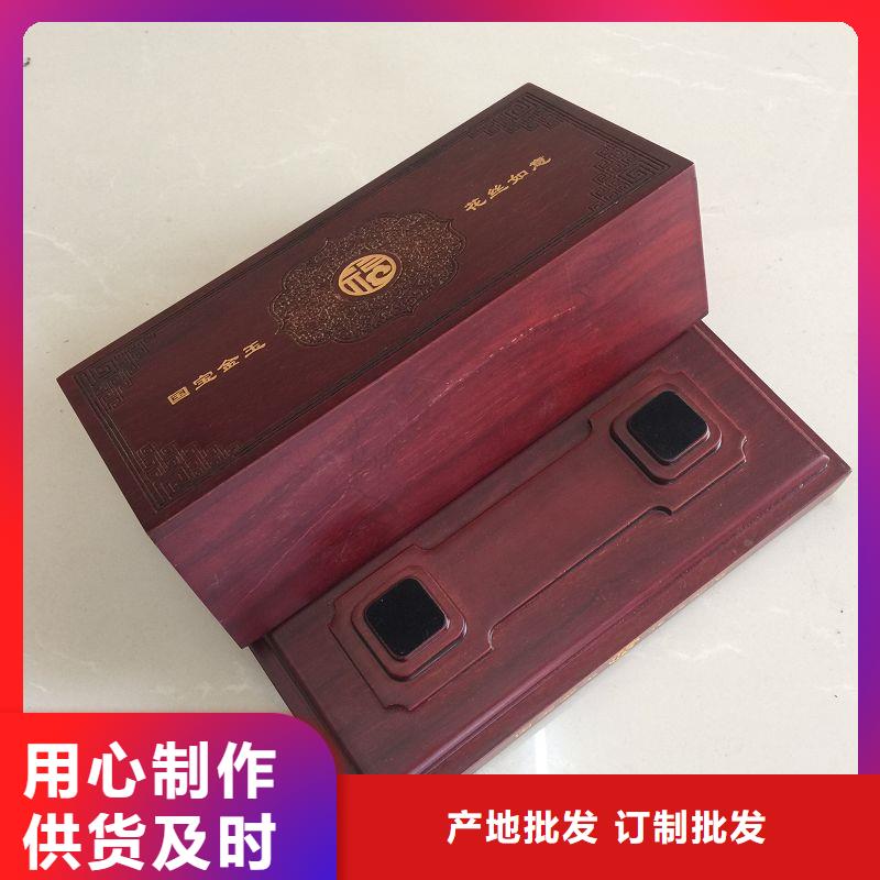 北京市海淀钱币木盒生产厂家虫草木盒生产厂家一站式供应