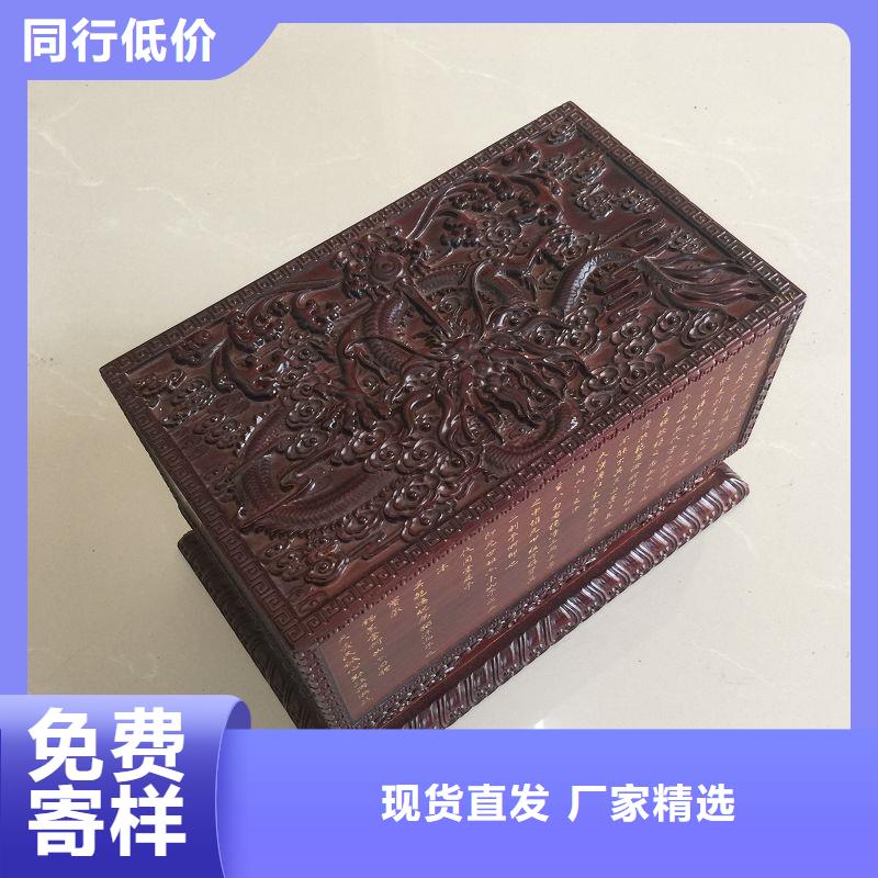 北京市房山虫草含片木盒供应商 红酒木盒生产厂家