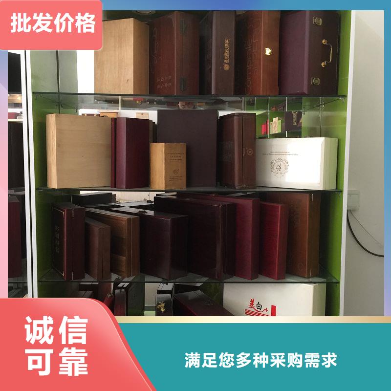 北京市丰台皮带木盒制作 制作小木盒