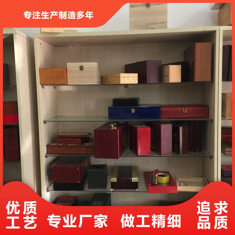 北京市海淀金银币木盒报价专业做木盒同城品牌
