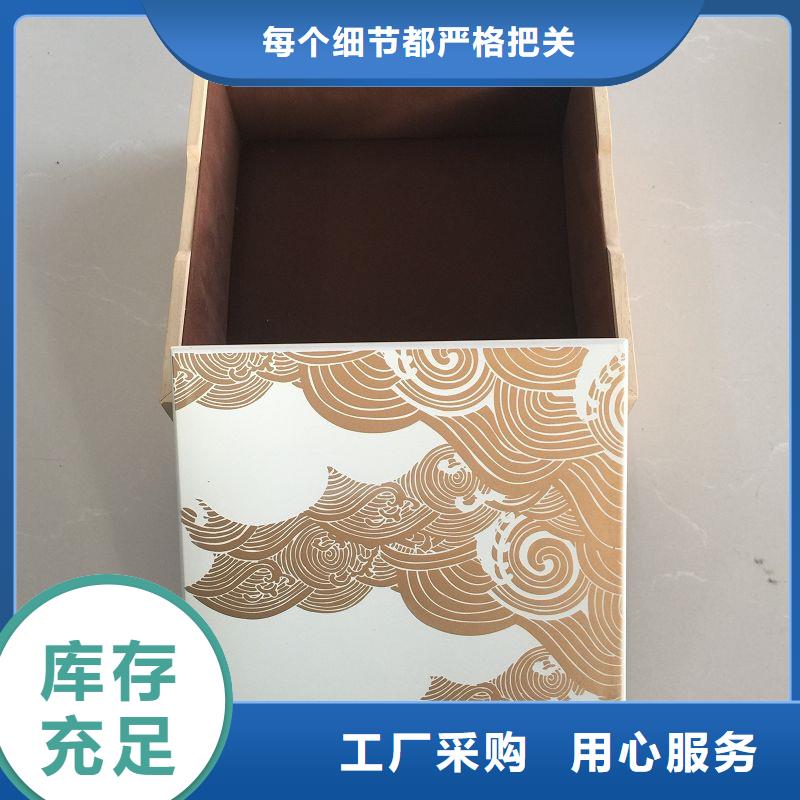 北京市大兴礼物木盒报价  木盒厂