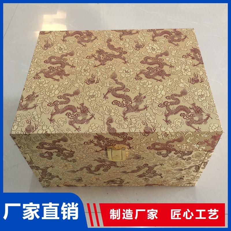 北京市大兴橄榄油木盒订制红酒木盒制作细节严格凸显品质