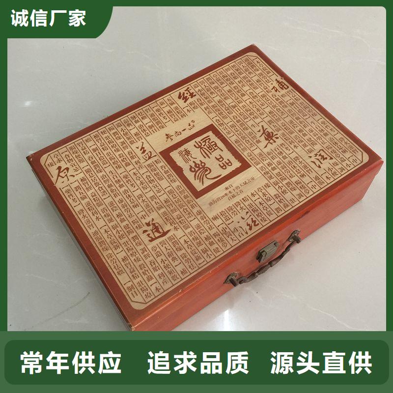 北京市昌平香薰木盒生产厂家 钢琴漆木盒厂