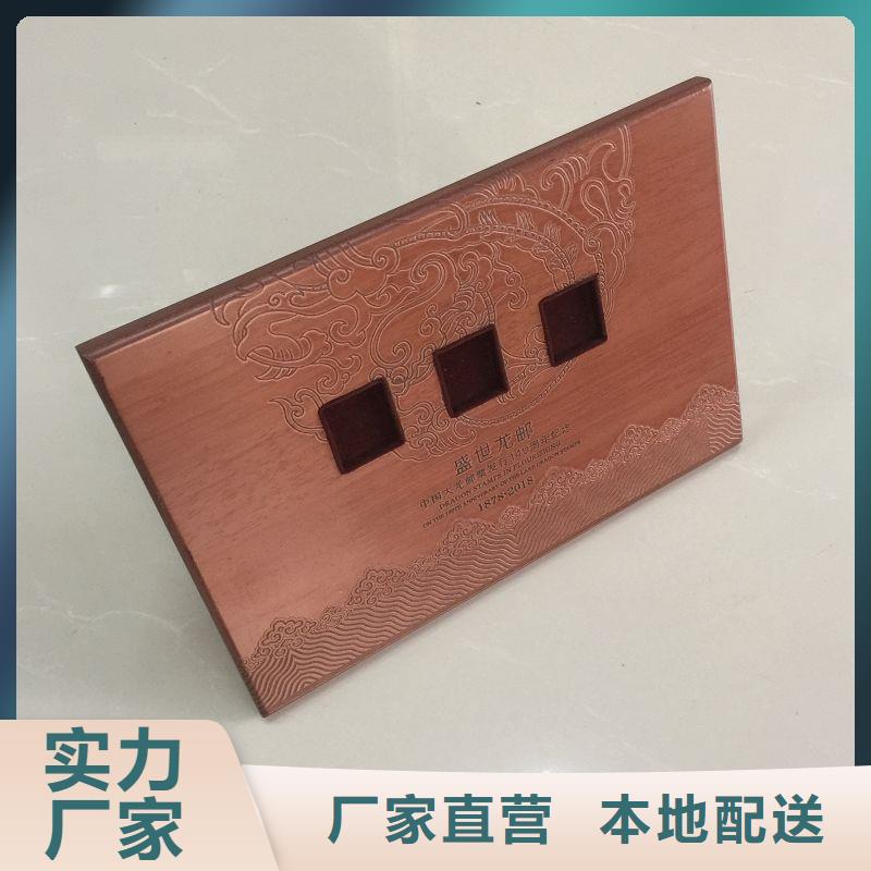 北京市大兴化妆木盒制作厂家喷漆木盒厂家经久耐用
