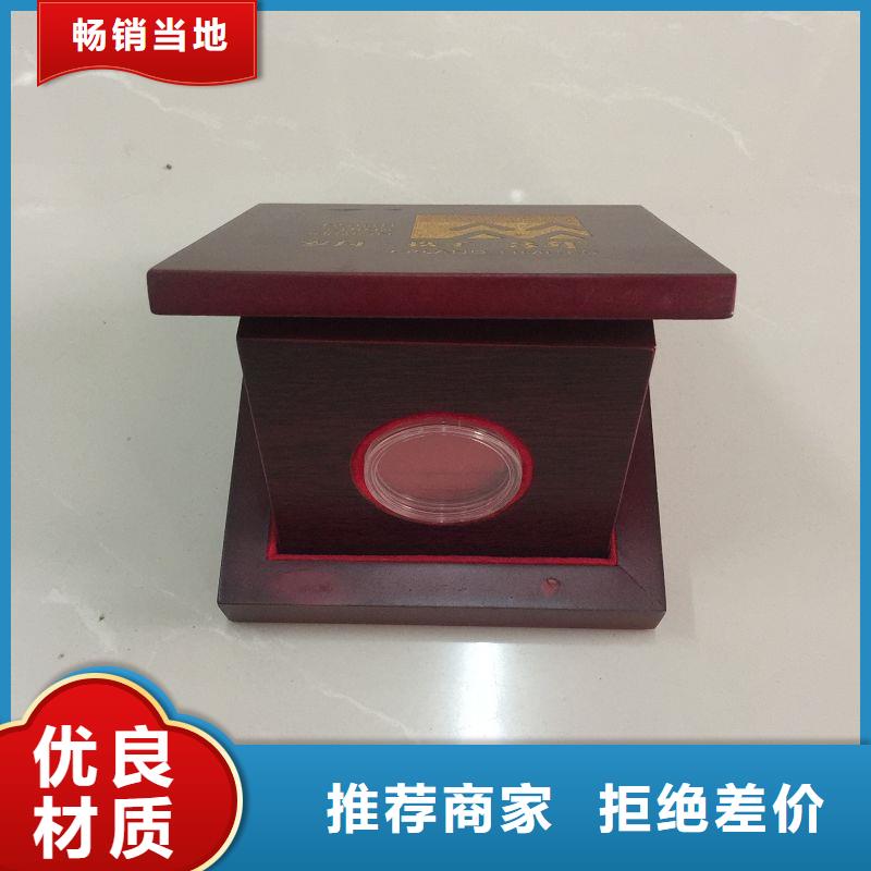 北京市门头沟红酒木盒包装盒订做 小木盒加工