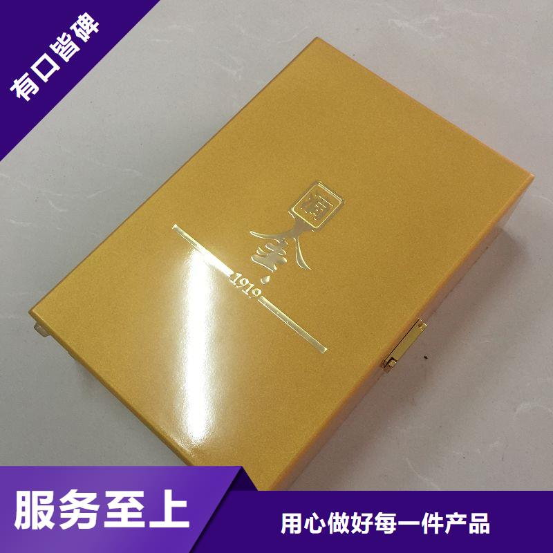 北京市平谷高档包装木盒包装厂家 礼品木盒制作