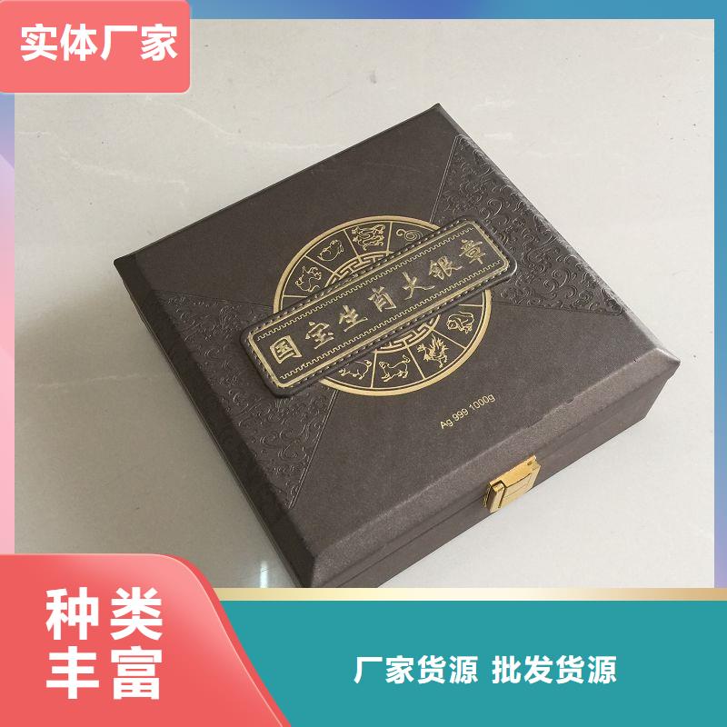 北京市怀柔石斛木盒制造木盒公司工厂现货供应