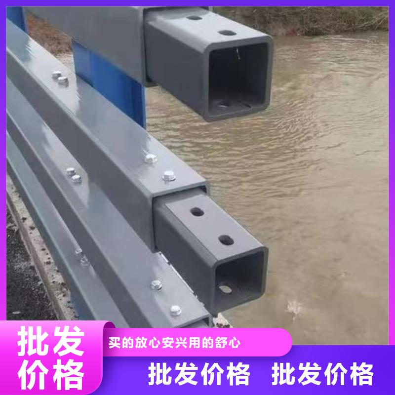 台湾供应批发铝合金护栏-保质
