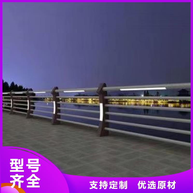 郑州桥梁护栏来图在线报价