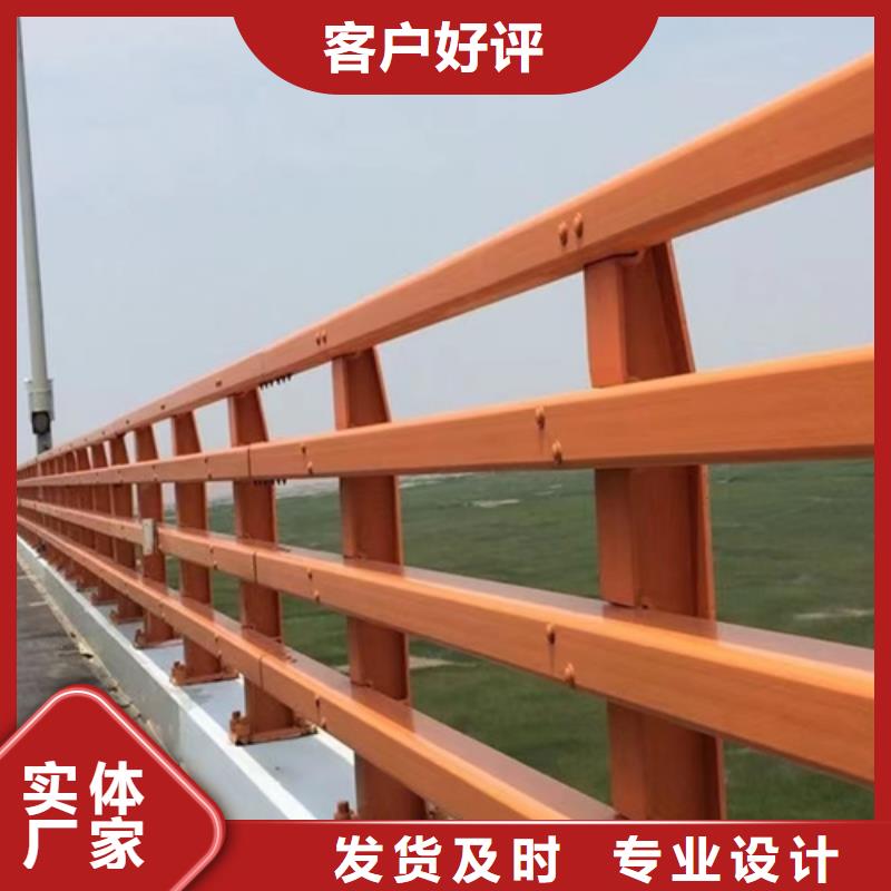 重庆不锈钢护栏优质供货厂家