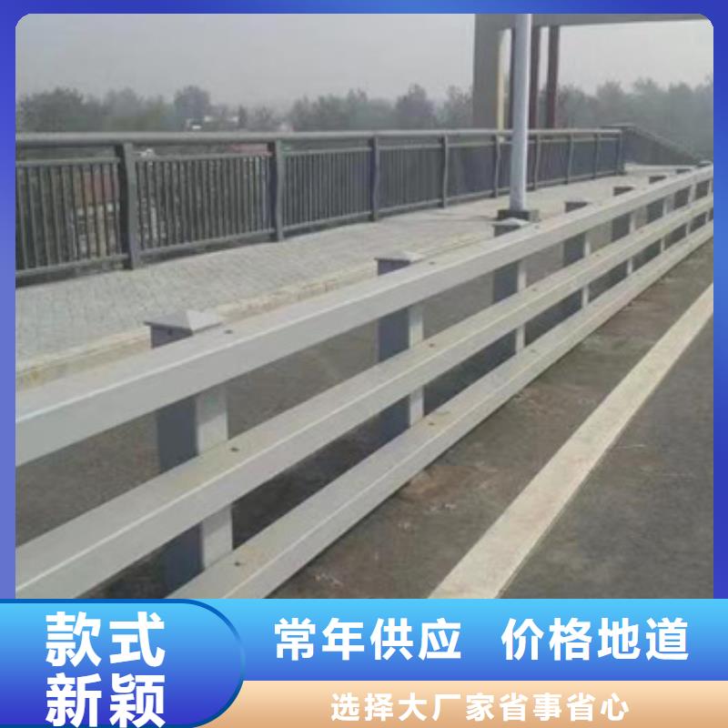 忻州人行道护栏、人行道护栏生产厂家-质量保证