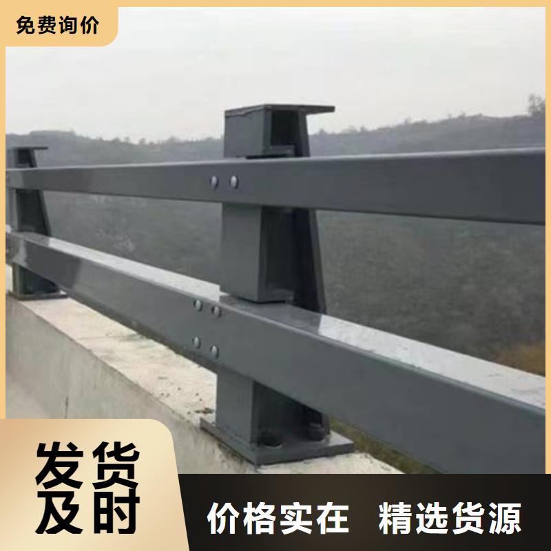 天水桥梁护栏高档品质