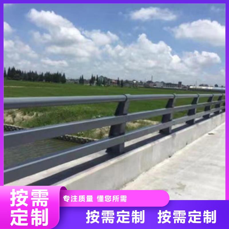 广州桥梁防撞护栏生产定制