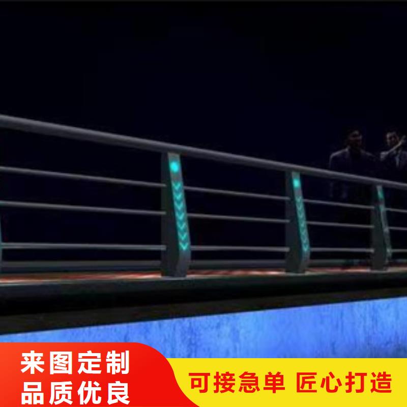 九江河道景观护栏靠谱厂家
