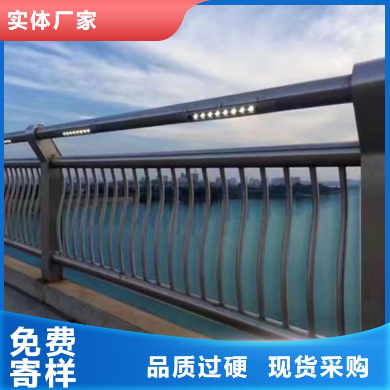 山西桥梁防撞护栏-桥梁防撞护栏品质保证
