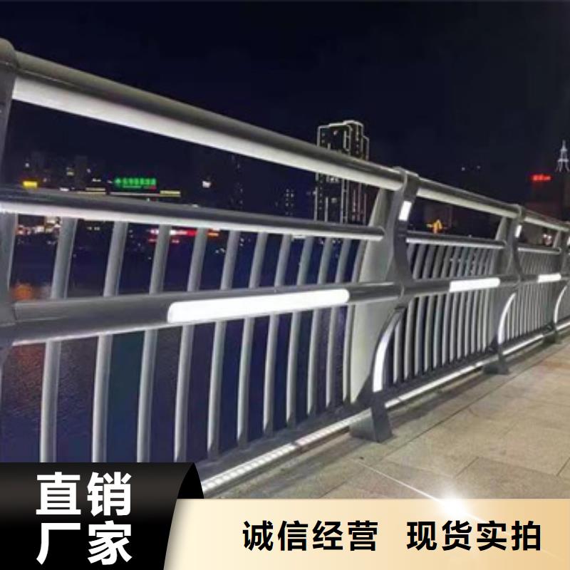 重庆河道护栏-好品质、放心买