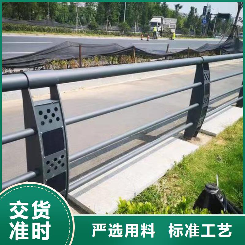 芜湖发货速度快的不锈钢复合管护栏批发商