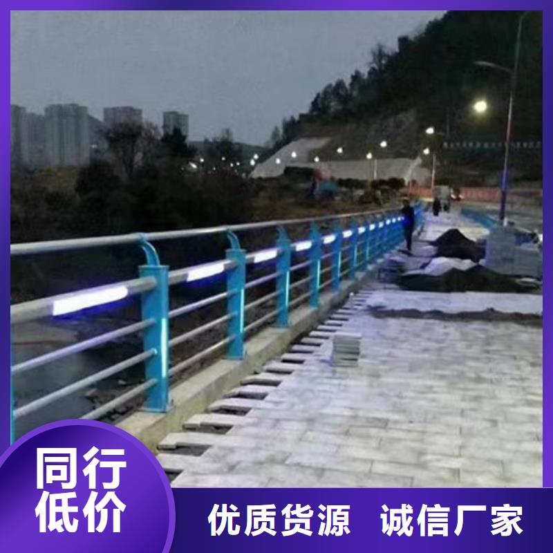 忻州桥梁护栏供货速度快