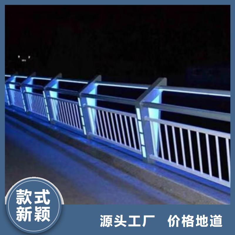 济南大桥护栏批发定制