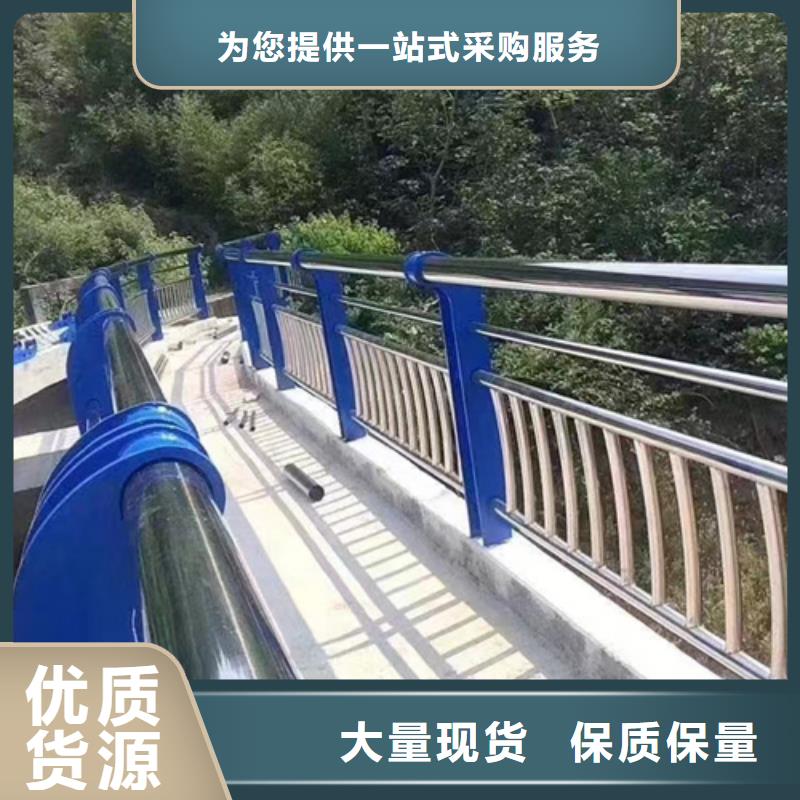 青岛桥梁护栏大品牌品质优