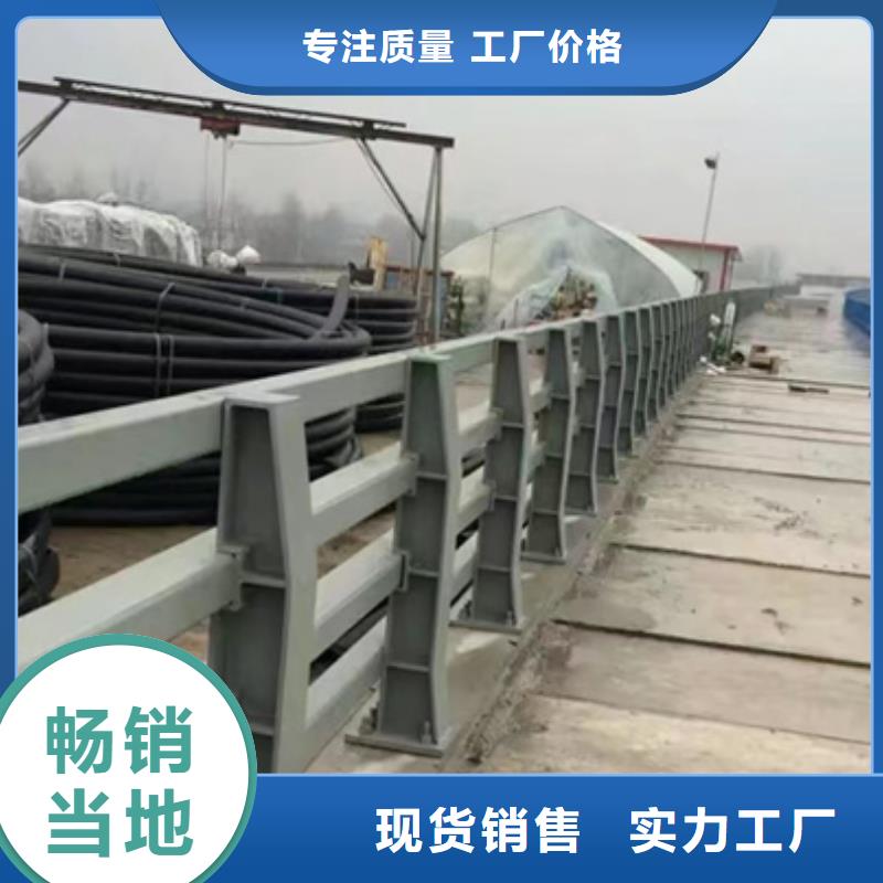 甄选：齐齐哈尔桥梁护栏供应商