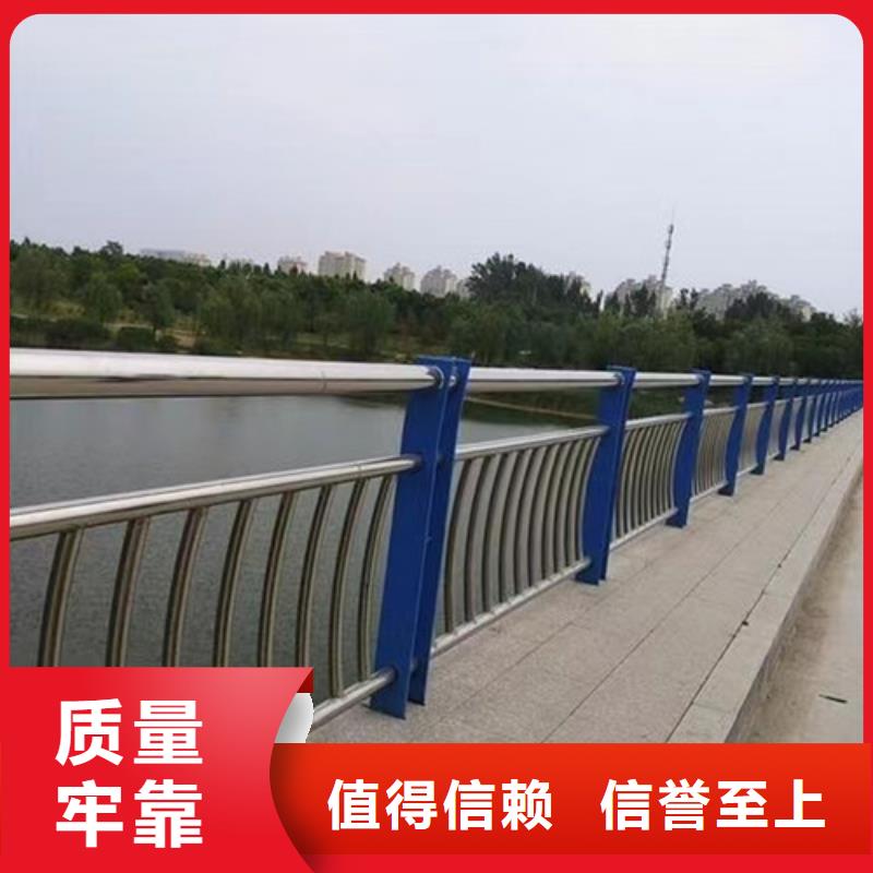 桥梁护栏-自贡生产厂家