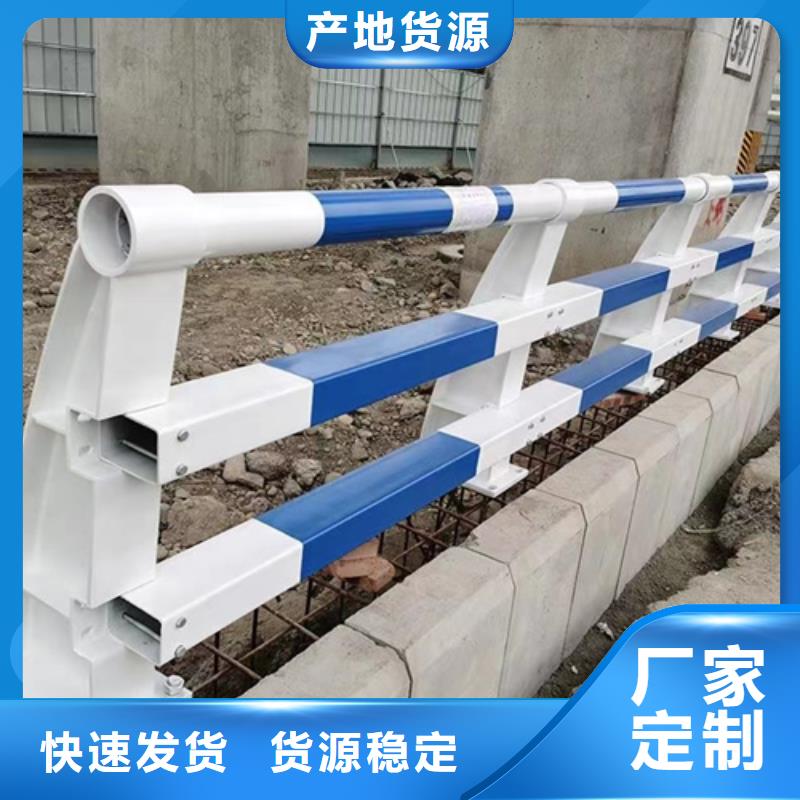 阳江供应钢丝绳护栏的当地厂家