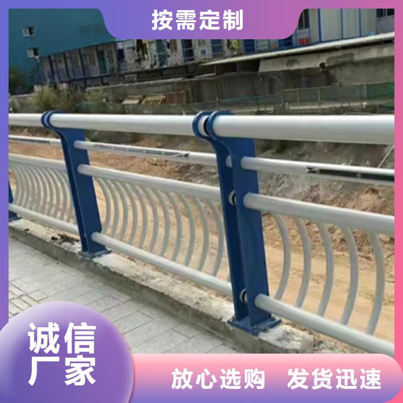 梅州灯光河道护栏生产制造厂家