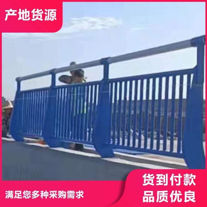 萍乡发货及时的人行道护栏供货商