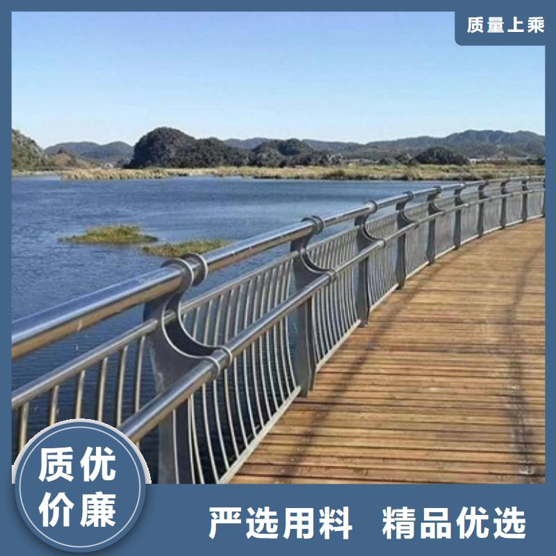 深圳河道景观护栏-品牌厂家
