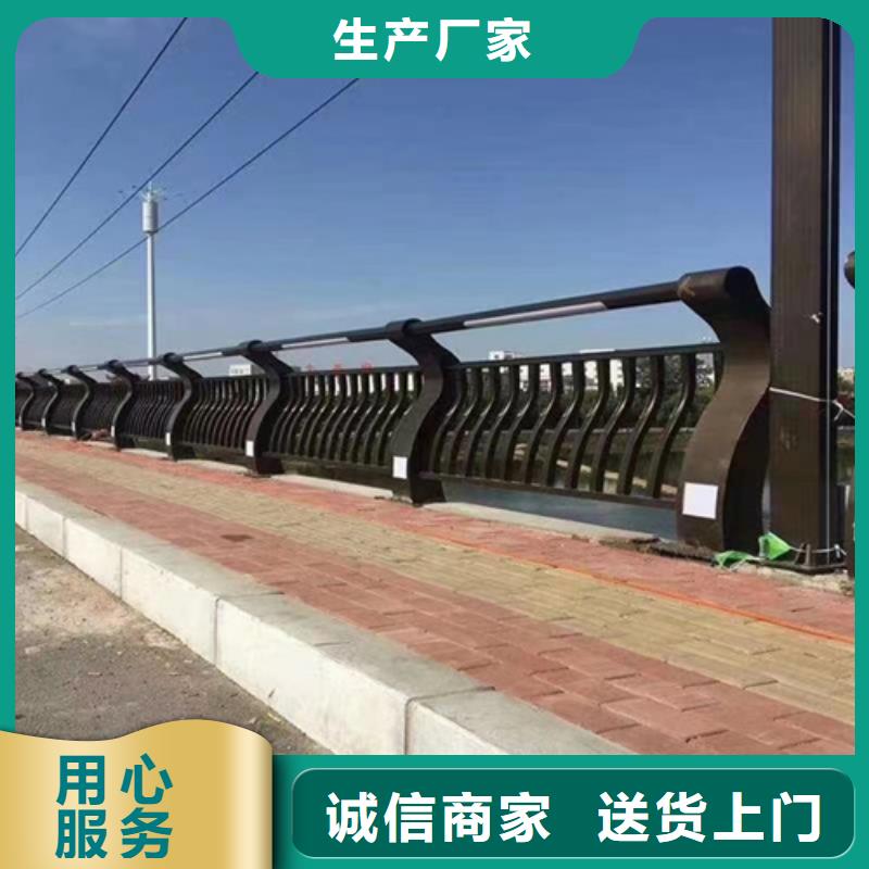 香港不锈钢复合管护栏-售后完善